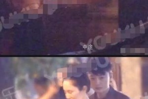 董璇与90后男演员苏小玎恋情疑曝光，年龄差引热议