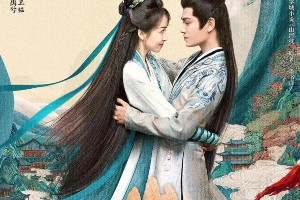 丁禹兮三部新剧来袭：《山河枕》领衔霸屏