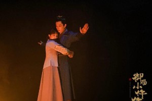 《御赐小仵作》爆火背后：王子奇恋情争议与演员本质
