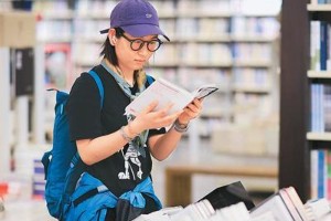 世界读书日：全民阅读新体验与AI阅读趋势