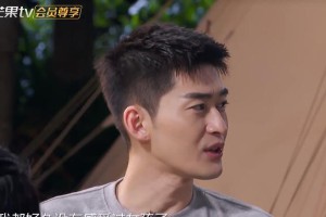 张翰吴宣仪恋情迹象曝光，36岁张翰想结婚