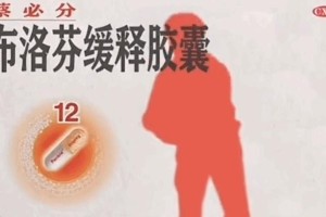 蔡徐坤梗文化四年不衰：互联网狂欢背后的真相