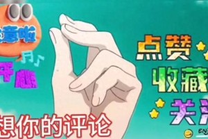 《藏海传》开播：肖战转型权谋剧引热议