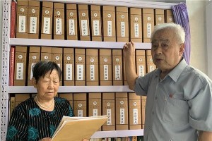 骆宗明：家庭账簿见证70年家国变迁