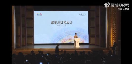 杨紫近照