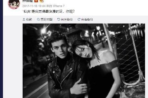 钟楚曦与外籍男友2017年亲密照曝光，甜蜜宣言引热议