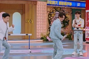 《你好，星期六》五一特辑：高瀚宇檀健次丁程鑫燃炸舞台