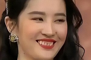 明星无滤镜真容曝光：刘亦菲黄牙、张凌赫褶子、咏梅自然美