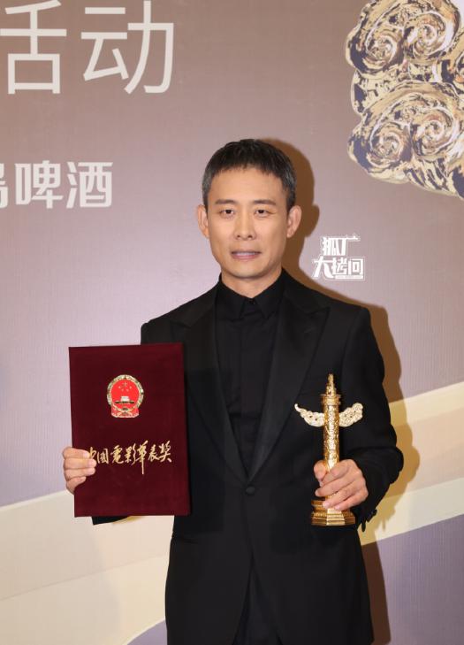 张译沈腾互动