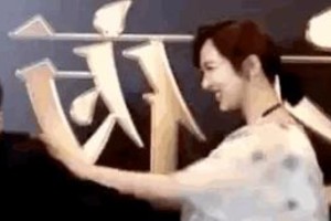 张一山与杨紫的友情：娱乐圈中的亲密无间