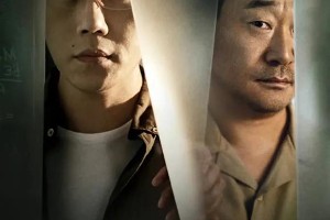 秦昊主演7部高分悬疑剧推荐，隐秘的角落领衔