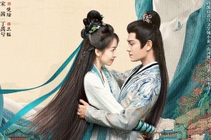 《山河枕》未播先火：宋茜丁禹兮演绎乱世禁忌恋