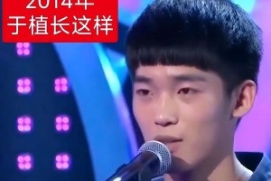 于适韩流退货事件揭秘：娱乐圈逆袭与生存法则